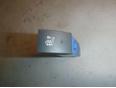 Кнопка обогрева сидений для Hyundai Getz 2002-2010