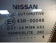 Стекло кузовное глухое правое для Nissan Qashqai (J10) 2006-2014
