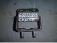 Петля двери багажника для Hyundai Santa Fe (CM) 2006-2012;Santa Fe (SM)/ Santa Fe Classic 2000-2012