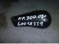 Рычаг КПП для Nissan NP300 2008>;Sunny N14 1990-1995;Terrano I /Pathfinder (WD21) 1987-1996;Prairie M11 1988-1994;Sunny Y10 1990-2000;Primera W10 1990-1998;King Cab D22 1998-2012