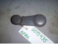 Ручка стеклоподъемника для Nissan NP300 2008>;Almera N15 1995-2000;King Cab D22 1998-2012
