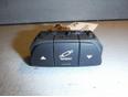 Кнопка переключения режимов подвески для Citroen C5 2008>