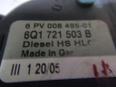 Педаль газа для Skoda,VW Octavia (A4 1U-) 2000-2011;Octavia 1997-2000;Golf IV/Bora 1997-2005;New Beetle 1998-2010;Fabia 1999-2006;Polo 2001-2009