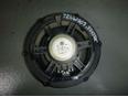 Динамик для VW Jetta 2006-2011;Golf V 2003-2009