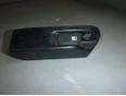 Ручка открывания лючка бензобака для Toyota Yaris 2005-2011;Auris (E15) 2006-2012;Prius 2009-2015;IQ 2008-2011