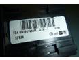Переключатель света фар для VW Polo (Sed RUS) 2011>;New Beetle 1998-2010;Sharan 2000-2004;Caddy III 2004-2015;Polo 2001-2009;Transporter T5 2003-2015;Polo (HB) 2009>;Amarok 2010>