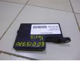 Блок электронный для Toyota Yaris 2005-2011