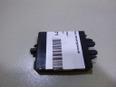 Блок электронный для Toyota Yaris 2005-2011