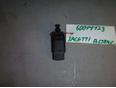 Датчик включения стопсигнала для Chevrolet,Daewoo Lacetti 2003-2013;Matiz 1998-2015;Aveo (T200) 2003-2008;Evanda 2004-2006;Spark 2005-2011;Rezzo 2005-2010;Epica 2006-2012;Rezzo 2000-2011;Aveo (T250) 2005-2011;Spark 2011-2015