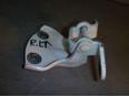 Петля двери задней левой верхняя для Chevrolet Lacetti 2003-2013