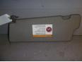 Козырек солнцезащитный (внутри) для Chevrolet,Daewoo Lacetti 2003-2013;Nubira 2003-2007