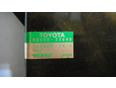 Блок электронный для Toyota Camry V40 2006-2011