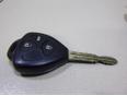Замок зажигания со вставками (к-кт) для Toyota Camry V40 2006-2011