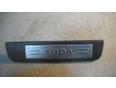 Накладка порога (внутренняя) для Nissan Tiida (C11) 2007-2014