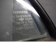 Стекло двери задней левой (форточка) для Toyota Corolla E12 2001-2006