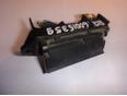 Ручка двери багажника наружная для Toyota Corolla E12 2001-2006;CorollaVerso 2001-2004
