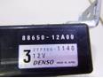 Блок электронный для Toyota Corolla E12 2001-2006