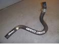 Патрубок отопителя для Toyota Corolla E12 2001-2006