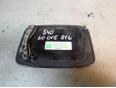 Лючок бензобака для Volvo S40 2004-2012;V50 2004-2012