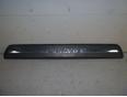 Накладка порога (внутренняя) для Volvo S40 2004-2012;V50 2004-2012