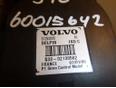 Сирена сигнализации (штатной) для Volvo S40 2004-2012