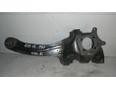Рычаг задний продольный левый для Volvo S40 2004-2012;V50 2004-2012