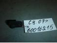 Выключатель концевой для Mitsubishi Lancer (CX,CY) 2007>;Outlander (CU) 2001-2008;L200 (K6,K7) 1996-2006;Lancer (CS/Classic) 2003-2008;Outlander XL (CW) 2006-2012;L200 (KB) 2006-2016;Pajero/Montero Sport (KH) 2008-2015