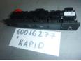 Блок кнопок для Skoda Rapid 2013>