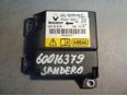 Блок управления AIR BAG для Renault Sandero 2009-2014;Logan 2005-2014