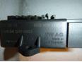 Блок электронный для Skoda,Seat,VW Rapid 2013>;Ibiza V 2008>;Polo (HB) 2009>;Amarok 2010>;Polo (Sed RUS) 2011>;Toledo IV 2013>