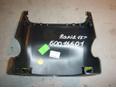 Кожух рулевой колонки верхний для Skoda,Seat Rapid 2013>;Toledo 2013>