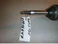 Амортизатор передний для Skoda,Seat,VW,Audi Rapid 2013>;Ibiza V 2008>;Polo (HB) 2009>;A1 2010>;Polo (Sed RUS) 2011>