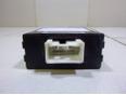 Блок электронный для Toyota Corolla E12 2001-2007