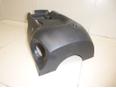 Кожух рулевой колонки нижний для Ford Focus II 2008-2011;Focus II 2005-2008;C-MAX 2003-2010