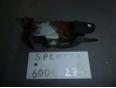 Ручка открывания багажника для Kia Spectra 2001-2011;Sephia II/Shuma II 2001-2004;Carens 2000-2002