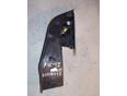 Крышка зеркала внутренняя левая для Ford Focus II 2008-2011;Focus II 2005-2008;C-MAX 2003-2010