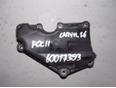 Сапун для Ford Focus II 2008-2011;Focus II 2005-2008;Fusion 2002-2012;C-MAX 2003-2010;Mondeo IV 2007-2015;Fiesta 2008>;Focus III 2011>;C-MAX 2010>;EcoSport 2013>;B-MAX 2012>