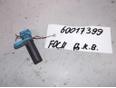 Датчик положения коленвала для Ford,Mazda Focus II 2008-2011;Focus II 2005-2008;Fiesta 1995-2001;KA 1996-2008;Fusion 2002-2012;C-MAX 2003-2010;Fiesta 2001-2008;Mazda 2 (DY) 2003-2006;Mondeo IV 2007-2015;Fiesta 2008>;Focus III 2011>;C-MAX 2010>