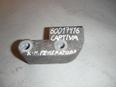 Кронштейн генератора для Chevrolet,Daewoo,Opel Captiva (C100) 2006-2010;Leganza 1997-2003;Antara 2007-2015;Lacetti 2003-2013;Evanda 2004-2006;Rezzo 2005-2010;Epica 2006-2012;Rezzo 2000-2011;Nubira 1999-2003
