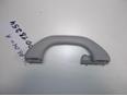 Ручка внутренняя потолочная для Skoda Octavia (A5 1Z-) 2004-2013;Fabia 1999-2007;Fabia 2007-2015;Roomster 2006-2015