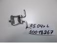 Петля двери багажника для Skoda Octavia (A5 1Z-) 2004-2013