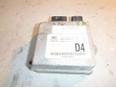 Блок управления AIR BAG для Kia Magentis 2005-2010