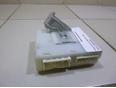 Блок электронный для Nissan Murano (Z50) 2004-2008