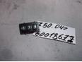 Кнопка многофункциональная для Nissan,Infiniti Murano (Z50) 2004-2008;Terrano II /Pathfinder (R50) 1996-2004;Pathfinder (R51) 2005-2014;QX4 (JR50) 1996-2002