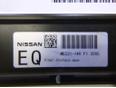 Блок управления двигателем для Nissan Murano (Z50) 2004-2008