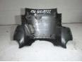 Кожух рулевой колонки нижний для Nissan Murano (Z50) 2004-2008