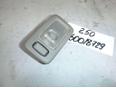 Плафон салонный для Nissan Murano (Z50) 2004-2008