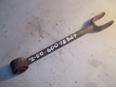 Тяга задняя продольная для Nissan Murano (Z50) 2004-2008;Teana J31 2006-2008