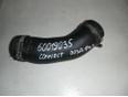 Патрубок воздушного фильтра для Ford Transit/Tourneo Connect 2002-2013