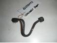Трубка ТНВД для Ford Transit/Tourneo Connect 2002-2013;Focus II 2005-2008;Focus I 1998-2005;Galaxy 2006-2015;S-MAX 2006-2015;Mondeo IV 2007-2015;Focus II 2008-2011;Kuga 2008-2012